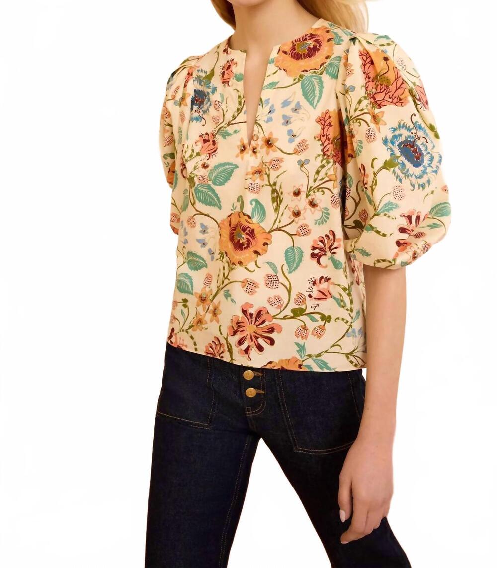 NEW ULLA JOHNSON florielle short sleeve cotton top in abalone mix